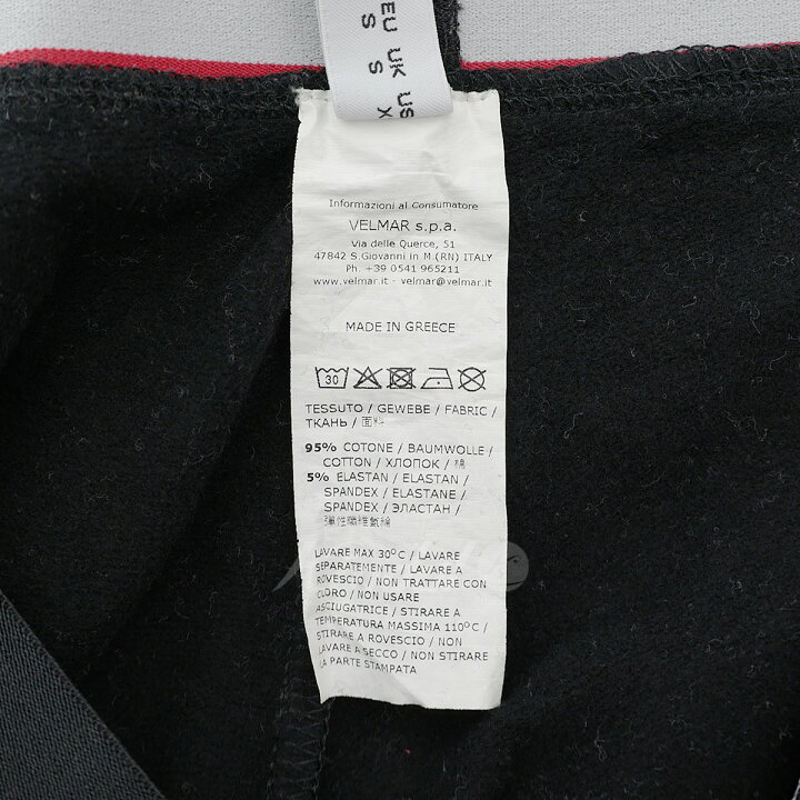 楽天市場】【中古】MOSCHINO UNDER WEAR ライトオンススウェットパンツ  