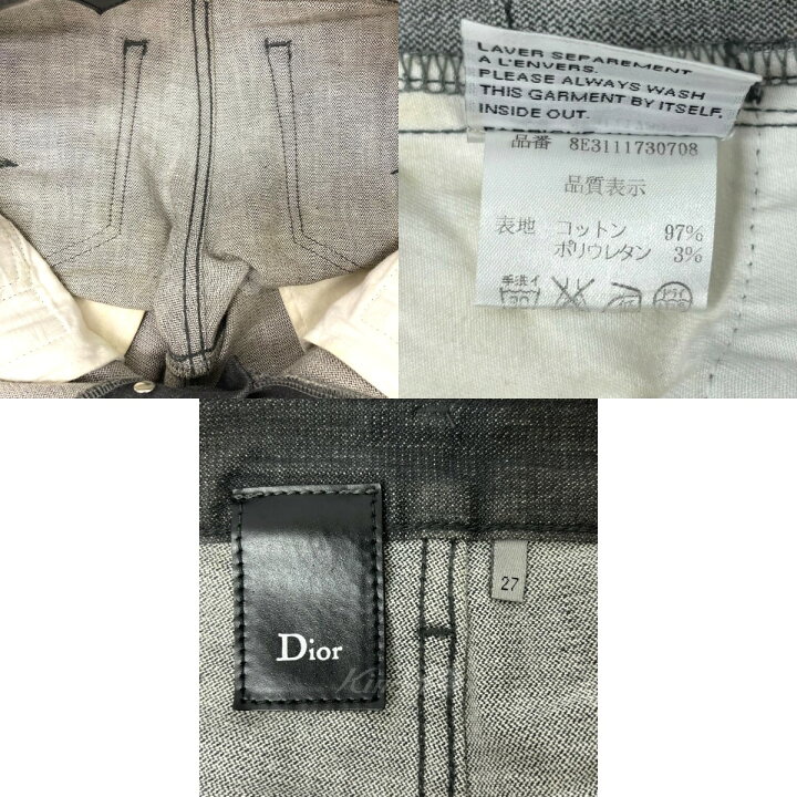 楽天市場】【中古】Dior Homme デニムパンツ グレー サイズ：27 