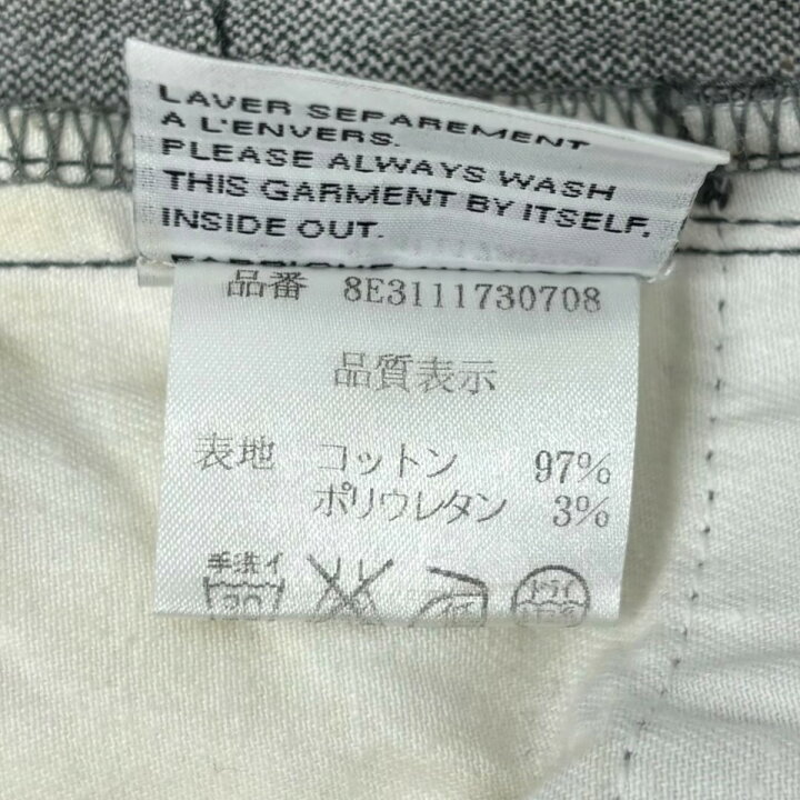 楽天市場】【中古】Dior Homme デニムパンツ グレー サイズ：27  