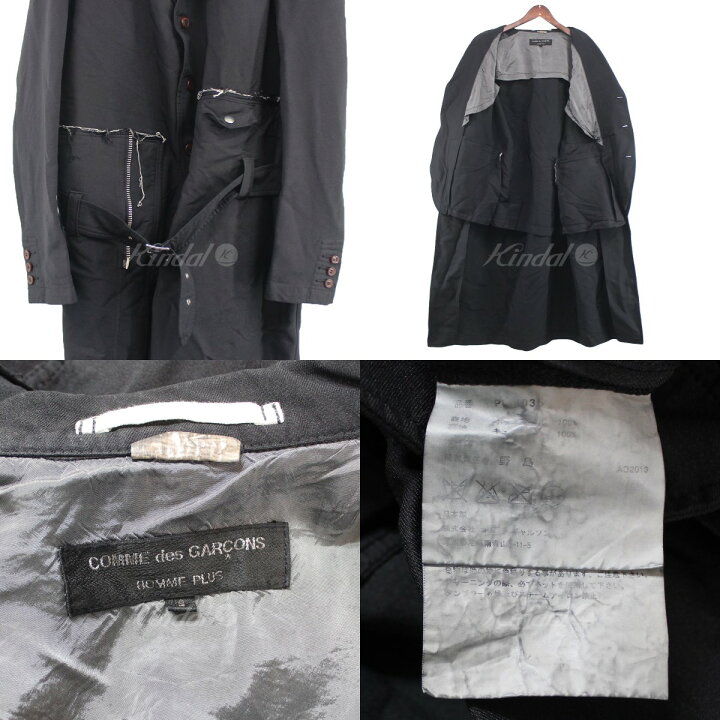 楽天市場】【中古】COMME des GARCONS HOMME PLUS13AW ポリ縮絨 再構築 