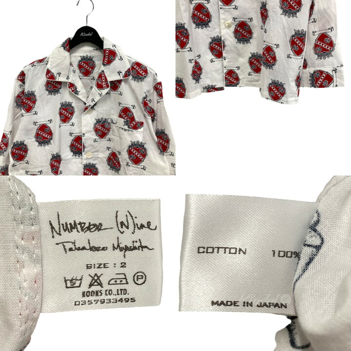 楽天市場】【中古】NUMBER (N)INE 03AW カート期 ハートクラウンシャツ  