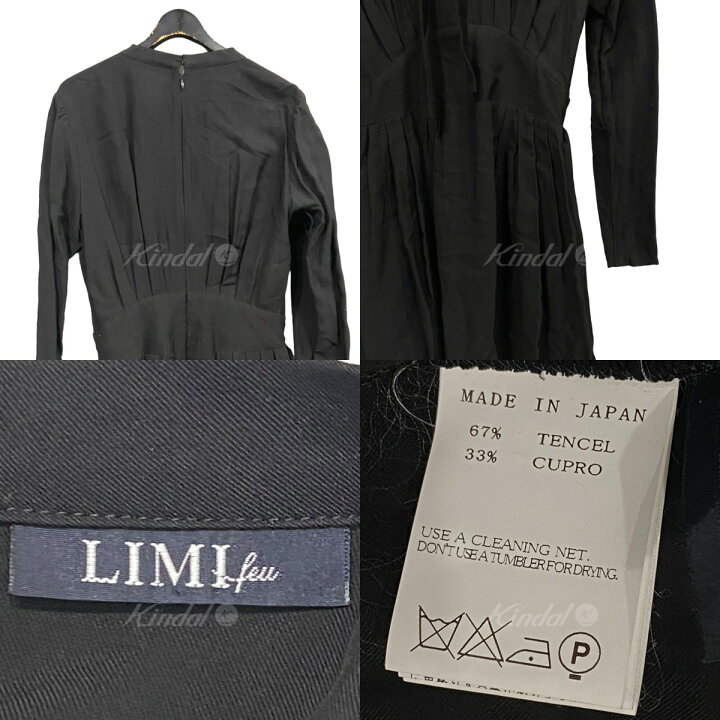 楽天市場】【中古】LIMI feu タックギャザーミニワンピース ブラック 