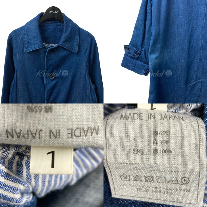 楽天市場】【中古】45r コットンリネンデニムの908ステンカラーコート 