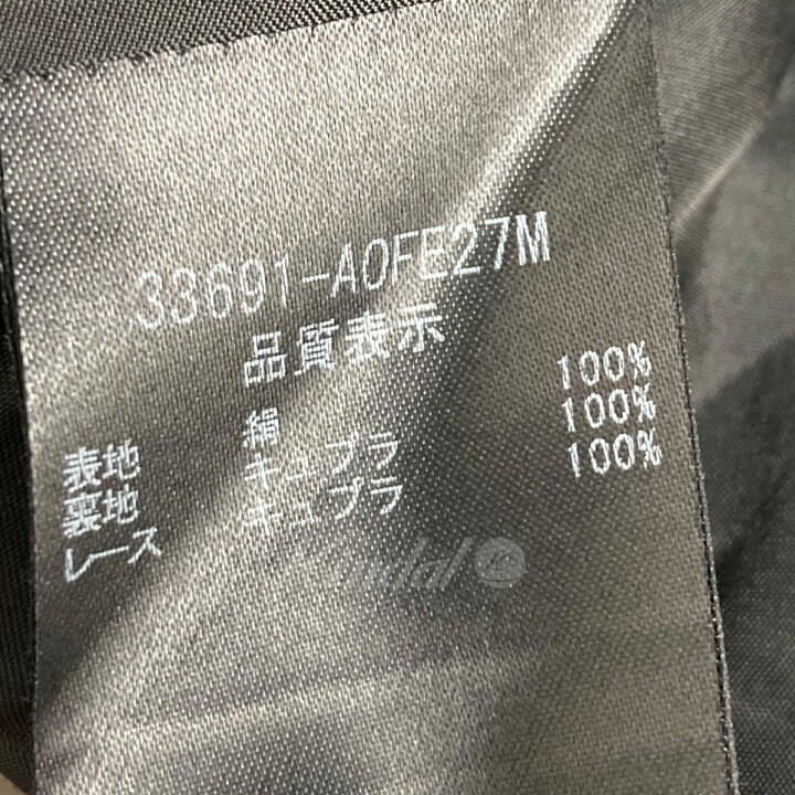 楽天市場】【中古】FOXEYワンピース グレー サイズ：38【価格見直し 