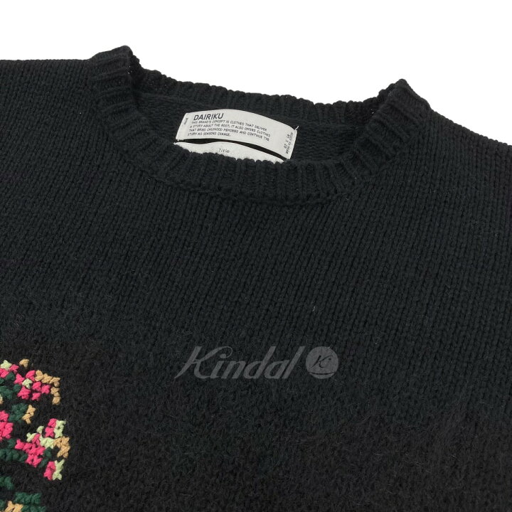 楽天市場】【中古】DAIRIKU 2021AW 「Flower Cross Embroidery Knit 