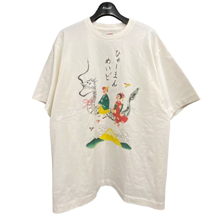 楽天市場】【中古】HUMAN MADE×五月女ケイ子 ｢KEIKO SOOTOME T-SHIRT  