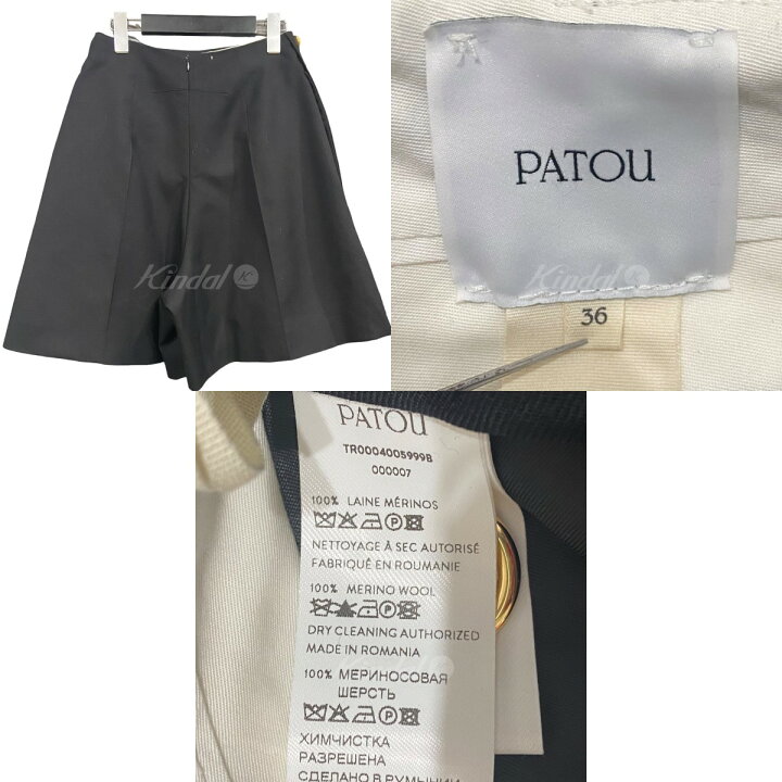 楽天市場】【中古】PATOU Iconicショートパンツ ブラック サイズ：36 