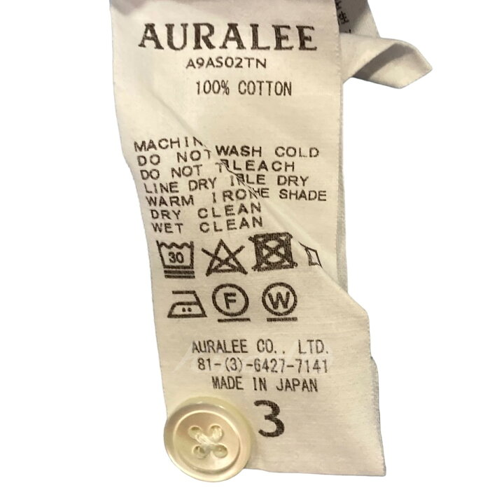 楽天市場】【中古】AURALEE 「WASHED FINX TWILL BIG SHIRTS」 ビッグ  