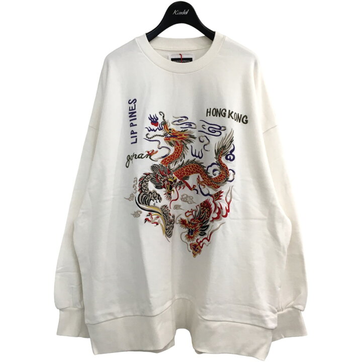 楽天市場】【中古】MAISON SPECIAL ドラゴン刺繍スウェット 