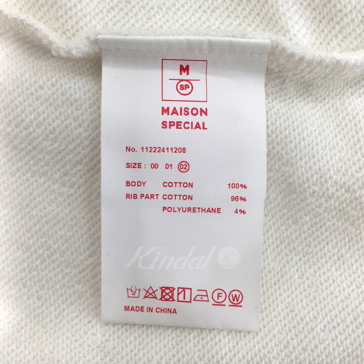 楽天市場】【中古】MAISON SPECIAL ドラゴン刺繍スウェット 