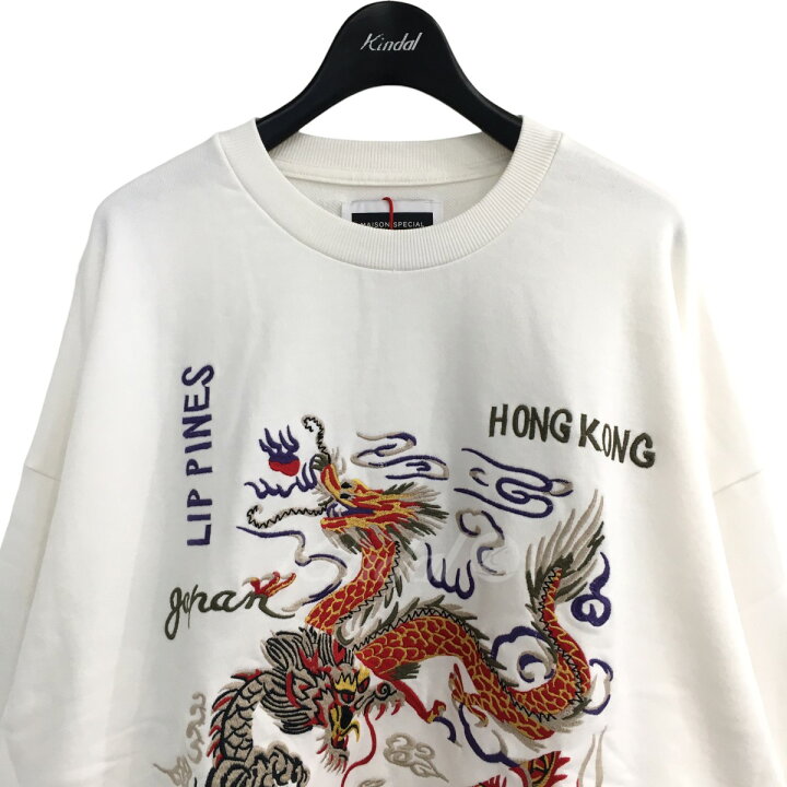 楽天市場】【中古】MAISON SPECIAL ドラゴン刺繍スウェット 