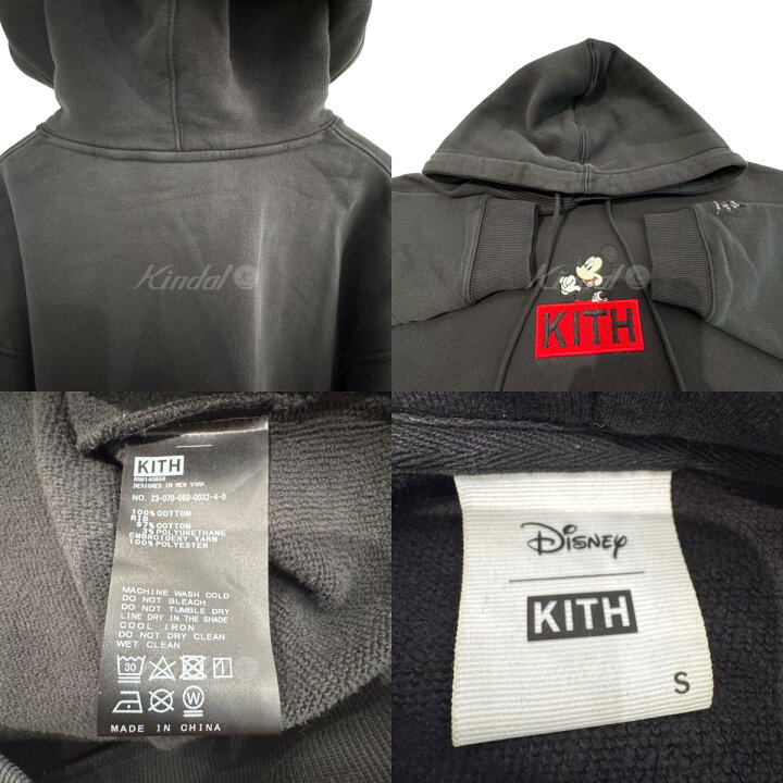 楽天市場】【中古】KITH×Disney 23AW 「DISNEY MICKEY BOX」 ミッキー 