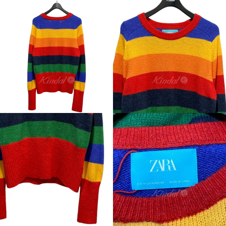 楽天市場】【中古】ZARA ×Harry Lambert ボーダーニット マルチカラー 