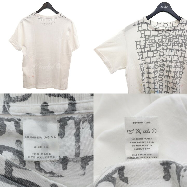 楽天市場】【中古】NUMBER(N)INE 02SS モダンエイジ期 HIPSTER 