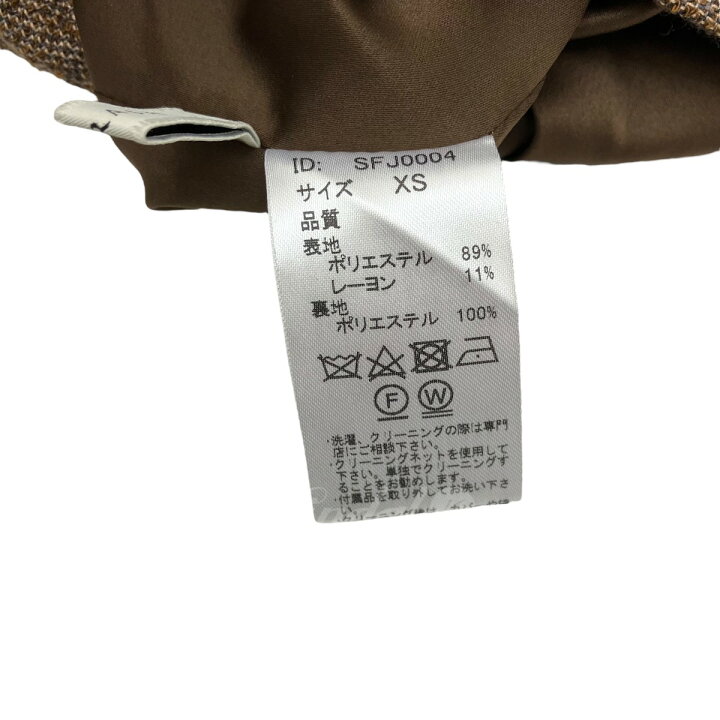 楽天市場】【中古】STRATA ツィーディーセンターコバスカート SFJ0004  