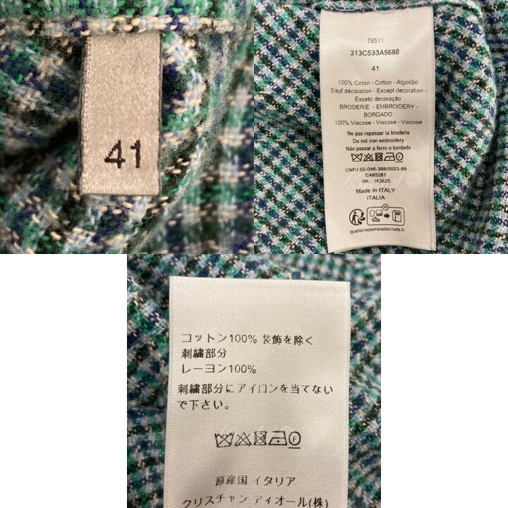 楽天市場】【中古】Christian Dior 2023AW 胸刺繍チェックシャツ 