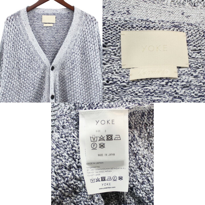 楽天市場】【中古】YOKE 23SS MESH CARDIGAN メッシュ ニット 