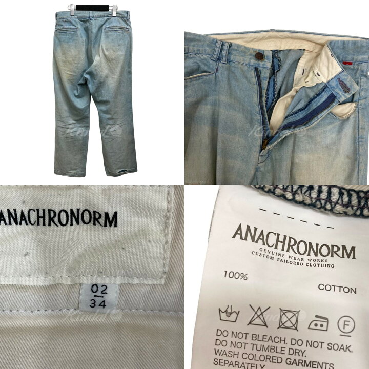 楽天市場】【中古】anachronormREMAKED L POCKET DENIM STRAIGHT PANTS 