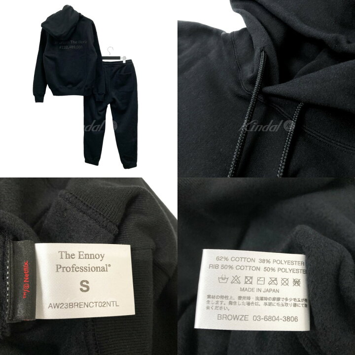 楽天市場】【中古】THE ENNOY PROFESSIONAL×スタイリスト私物Netflix  