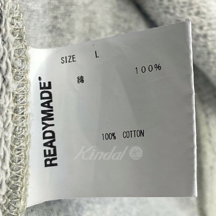 楽天市場】【中古】READYMADE スウェットフーディーアールマット 
