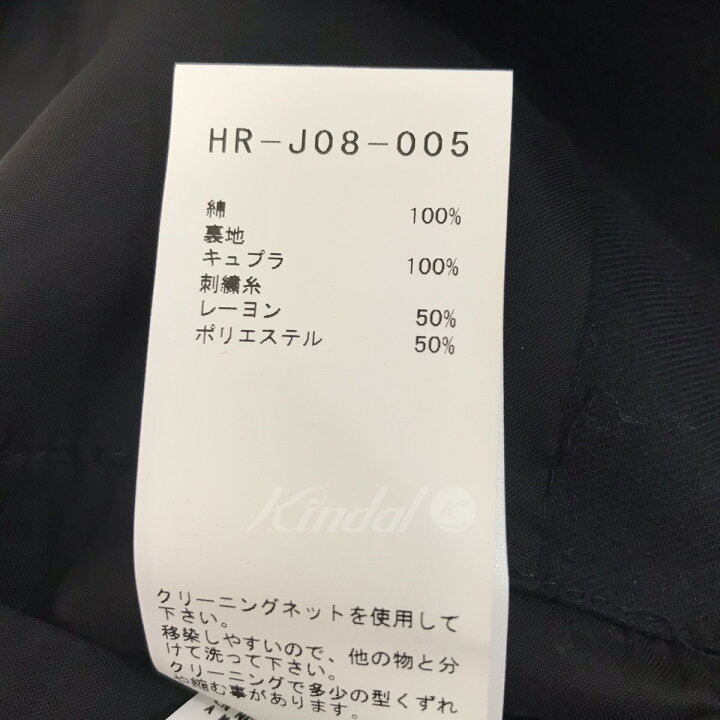 楽天市場】【中古】BLACK Scandal Yohji Yamamoto20AW テーラード 