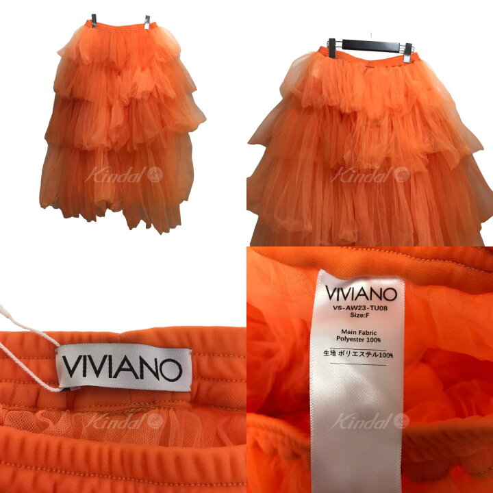 楽天市場】【中古】VIVIANO フリルスカート VS-AW23-TU08 オレンジ 