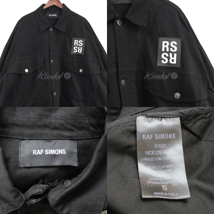 楽天市場】【中古】RAF SIMONS 21AW Oversized denim jacket オーバー 