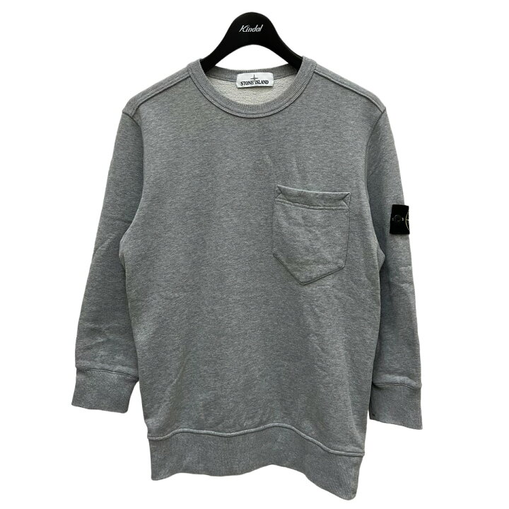 楽天市場】【中古】STONE ISLAND クルーネックスウェット 691563820 