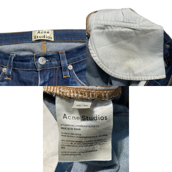 楽天市場】【中古】ACNE STUDIOSデニムパンツ インディゴ サイズ：32 