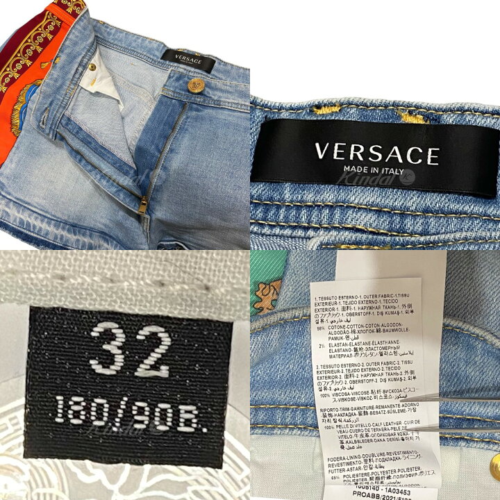 楽天市場】【中古】VERSACEロイヤルリベリオンデニムショーツ ライト  
