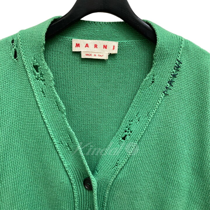 楽天市場】【中古】MARNI ダメージ加工ニットカーディガン CDMD0223A1 