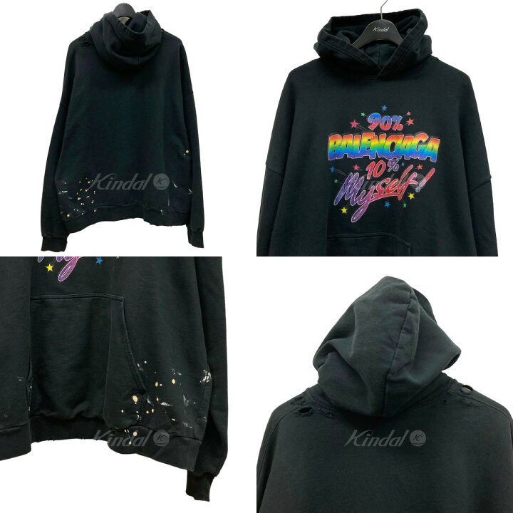 楽天市場】【中古】BALENCIAGA22AW｢90／10 hoodie｣ ダメージ加工 