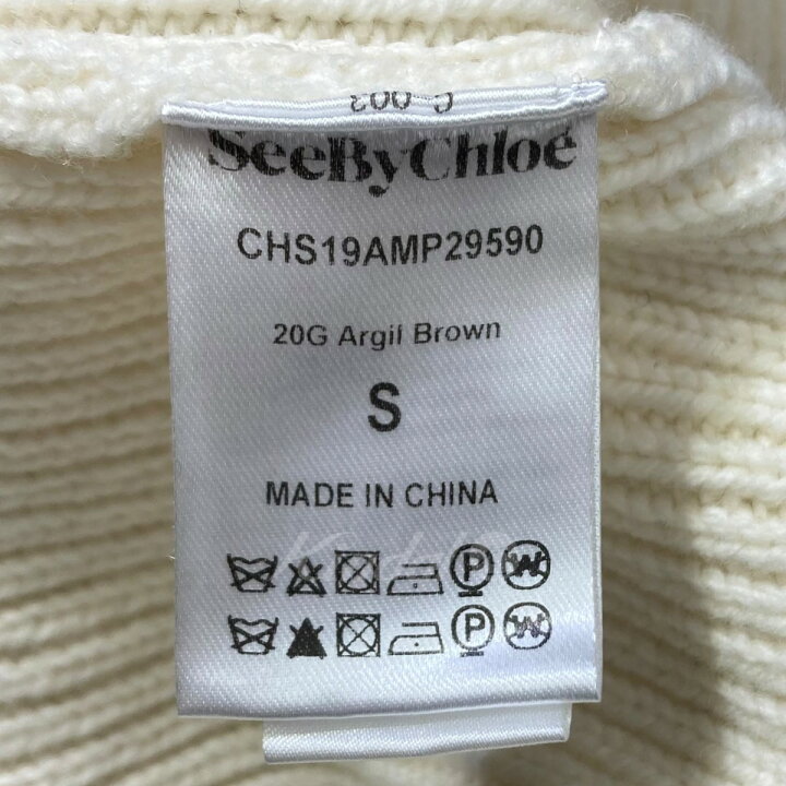 楽天市場】【中古】SEE BY CHLOEニットセーター CHS19AMP29590 