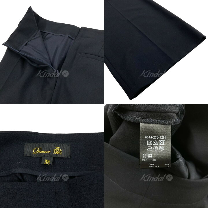 楽天市場】【中古】DRAWER「SPRING」 ウールポリウレタンジョーゼット 
