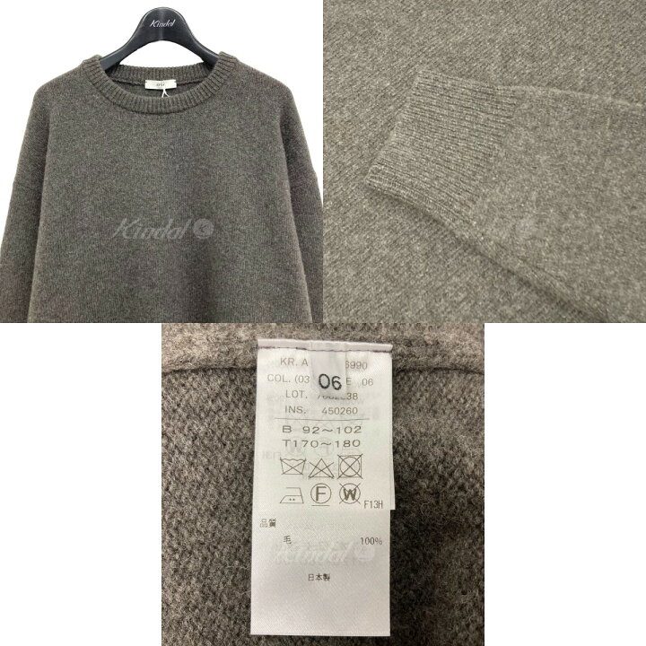 楽天市場】【中古】ATON ｢COOMA LAMBS WOOL｣クルーネックニット 