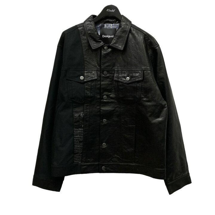 楽天市場】【中古】Desigual 切替レザートラッカージャケット 23WMEP01 