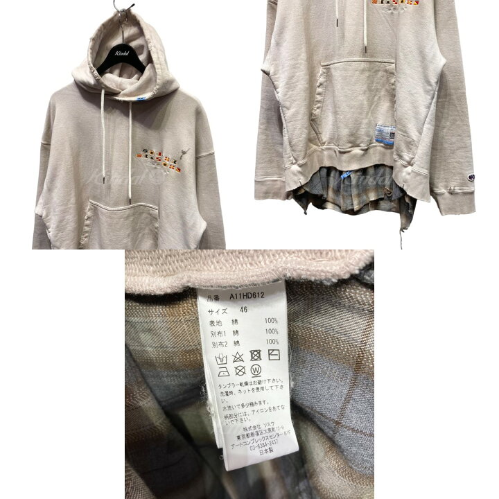 楽天市場】【中古】Maison MIHARA YASUHIRO23AW TRIPLE LAYERED HOODIE 