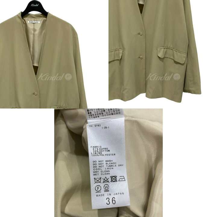 楽天市場】【中古】R