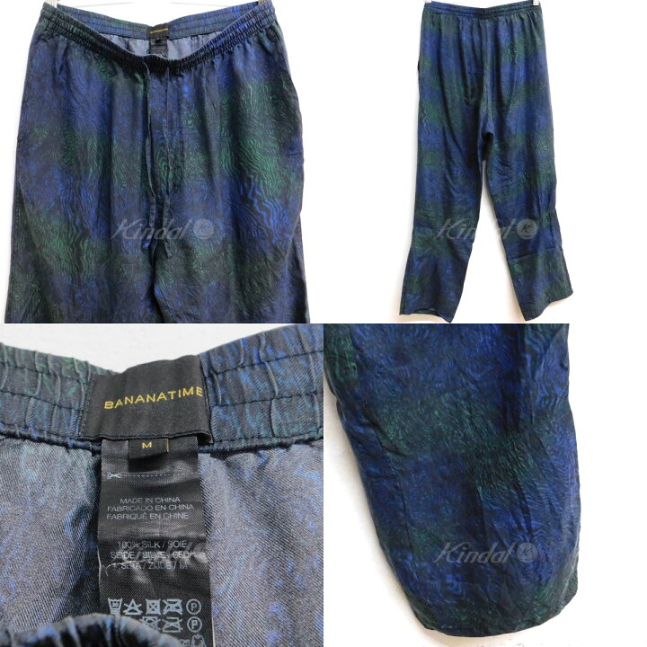 楽天市場】【中古】BANANATIME シルクイージーパンツ ネイビー サイズ 