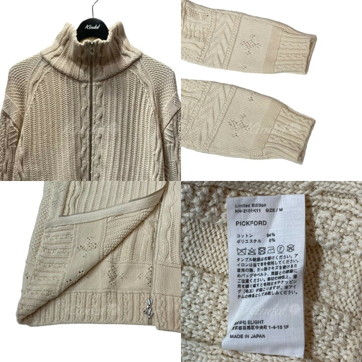 楽天市場】【中古】NICENESSPICKFORD ドライバーズニット NN-2101K11 