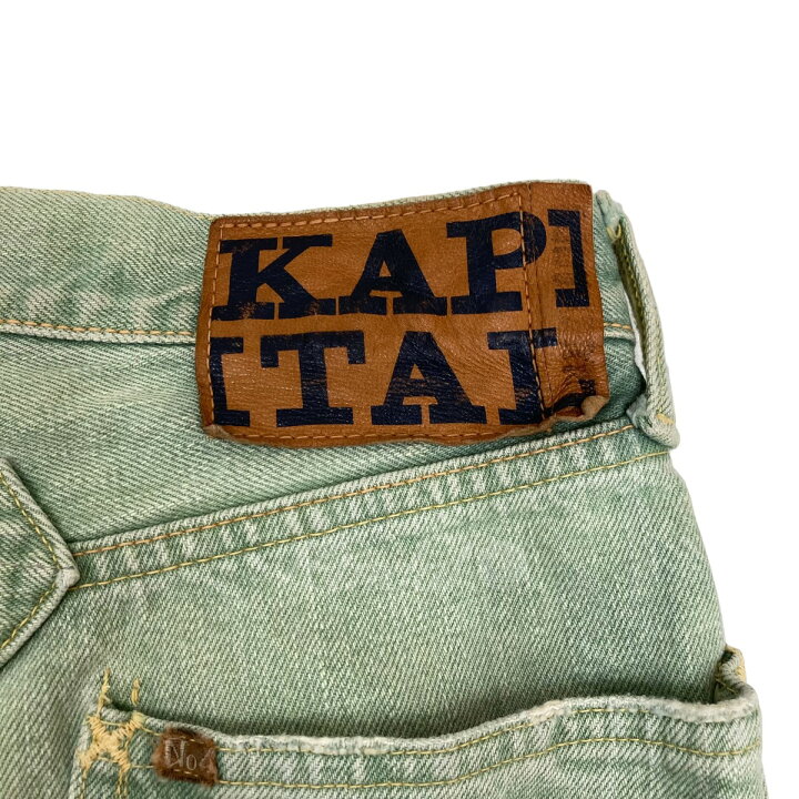 楽天市場】【中古】KAPITAL No．4／シンチバック／クロッチリベット 