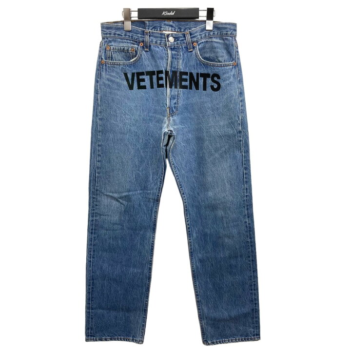 楽天市場】【中古】VETEMENTS 再構築ロゴエンブロイダードデニムパンツ 