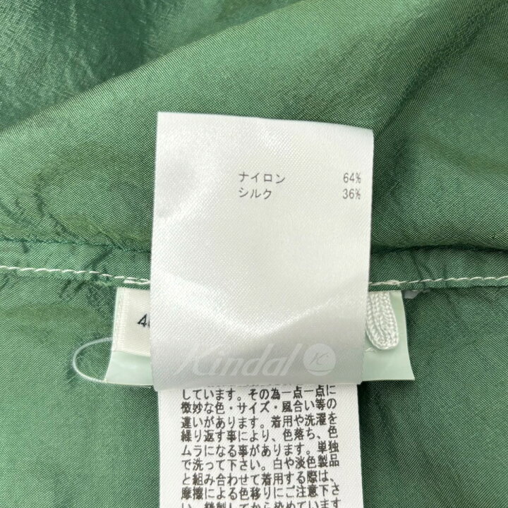 楽天市場】【中古】JIL SANDER+ ノーカラーシャツ グリーン サイズ：46 
