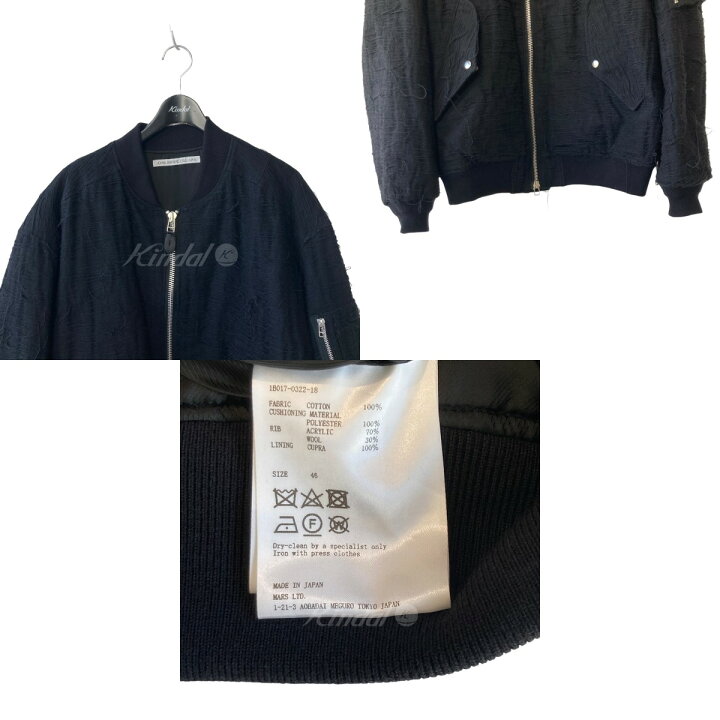 楽天市場】【中古】JOHN LAWRENCE SULLIVAN クラッシュ デニム 
