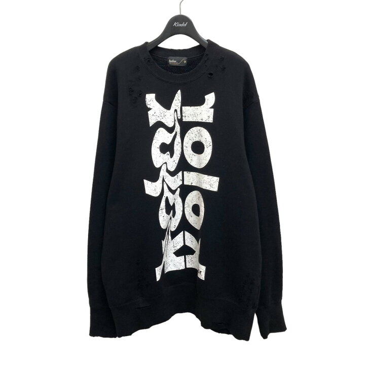 楽天市場】【中古】kolor ダメージロゴプリント スウェット 22WCM 