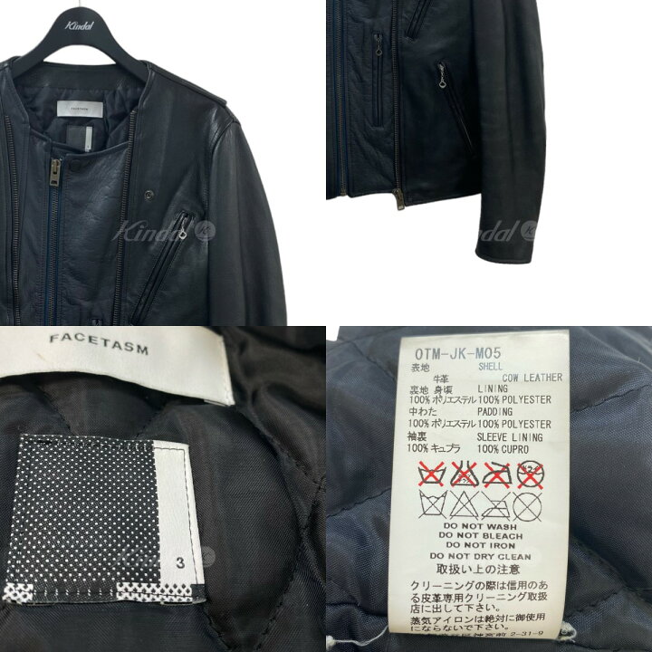 楽天市場】【中古】FACETASM ノーカラーレザーライダースジャケット 
