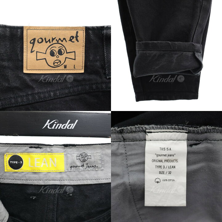 楽天市場】【中古】GOURMET JEANS TYPE3／LEAN テーパードデニムパンツ 