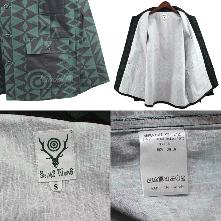 楽天市場】【中古】South2 West8 S2W8 Hunting Shirt -Cotton Ripstop 