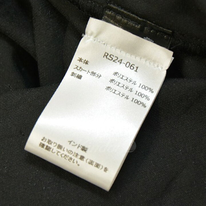 楽天市場】【中古】Sea New York2024SS RUBINA EMBROIDERY PUFF SLEEVE 