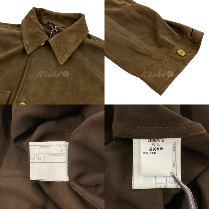 楽天市場】【中古】Cinquanta × BEAMS Fスエード シャツブルゾン  